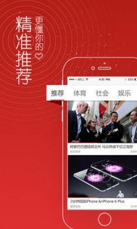 今日周口鹿邑头条视频,周口鹿邑头条视频带你领略千年古韵