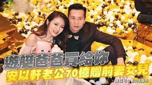 小马仔前妻爆料视频,揭秘婚姻内幕与情感纠葛