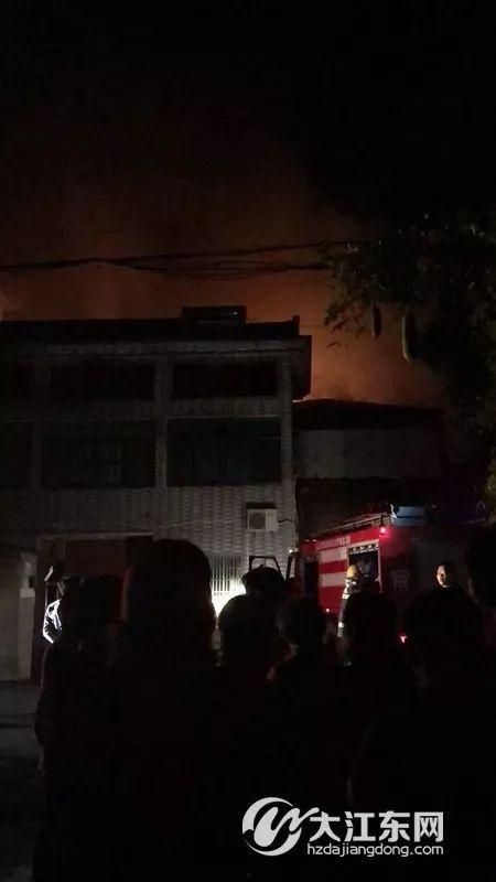 吃瓜视频火灾现场