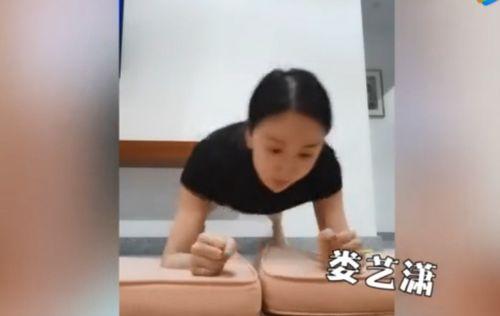 宅在家明星,疫情下的生活与成长