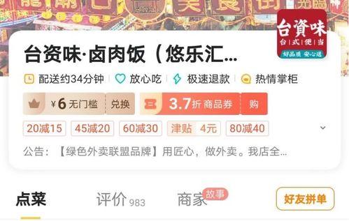 头条小西设计所,打造个性化创意空间的艺术之旅