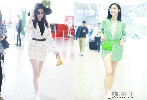 明星穿白色短裤,白色短裤演绎时尚潮流