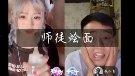 港台女明星KTV,星光熠熠，歌声飘扬